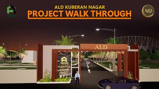 பிரீமியம் வீட்டு மனைகள் விற்பனைக்கு  ALD KUBERAN NAGAR  PHASE 2   Trichy villaplots home ald [upl. by Enaht395]