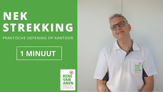 Nek en schouder oefeningen op kantoor nekstrekking oor  schouder [upl. by Eannyl]