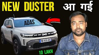 New Renault Duster Facelift 2024  New Creta vs New Seltos vs Brezza vs Harrier vs Nexon  punch [upl. by Brice]