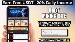 New Usdt Mining Site  Free mining sites  usdt mining apps  without deposit usdt mining sites [upl. by Lerim]