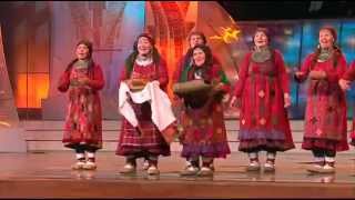 Бурановские Бабушки  Я красивая babushkas dance [upl. by Corabelle]