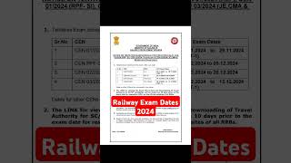 இரயில்வே RRB Exam Dates 2024 Announced rrb rrbje rrbalp rrbtechnician rrbexamdates [upl. by Ilrebmyk]