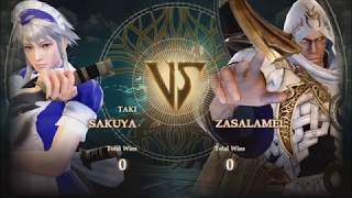 SoulCalibur VI  Sakuya Izayoi VS Zasalamel [upl. by Nrubyar]