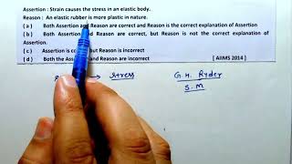 Elasticity  Physics  Class 11  Pyq  mechanical properties  Assertion  Strain causes Neet Jee [upl. by Eniamrej171]