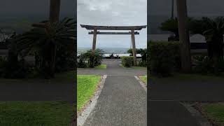 Liliuokalani Gardens in Hilo hilohawaii [upl. by Idou]