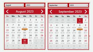 Kalender Cina September Dan Agustus 2023 [upl. by Correy]