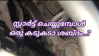 Ciaz Hybrid stop start not working and unusual heavy noise while startingP1360 keralamechtech [upl. by Iznyl755]