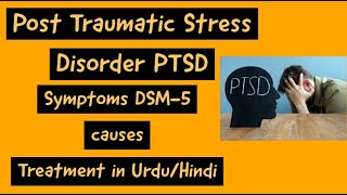 PTSD  Post Traumatic Stress Disorder in UrduHindi [upl. by Ingram]