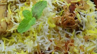 shahi chicken biryani full recipe  शाही चिकन बिरयानी दिल्ली दरबार शालीमार होटल स्टाइल [upl. by Waneta819]