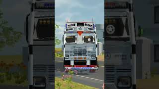 Mera driver kabe nai ketha ki Paisa do virajshortsvideo [upl. by Sweatt]