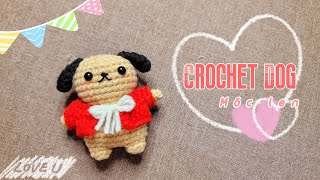 Móc bé cún dễ thương🐶  Móc chú chó bằng len  Crochet puppy dog  Amigurumi  Cute amp Easy [upl. by Dorie]