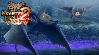 Monster Hunter 2 PS2 Online  Yian Kut Ku and Blue Yian Kut Ku [upl. by Nauqes]