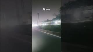 quranurdu short motivation trendingshorts shortsfeed shortsviral youtubfyp [upl. by Atina]