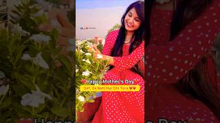 Mother’s Day Special Song By VoiceOfKajal trending viral maa ytshortsindia ytshorts youtube [upl. by Dorcus63]