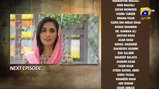 Girhein Episode 56 Teaser  16th November 2024  HAR PAL GEO [upl. by Anilad]