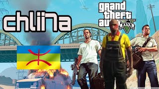 BEST MOROCCAN GTA 5 RP PLAYER 🤣🤣🤣 [upl. by Allets]