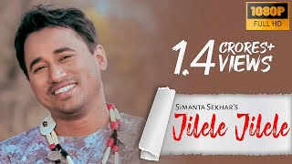 Jilele Jilele  Simanta Shekhar  Preety Kongana  Official Full Video Song  Full HD [upl. by Zingg106]