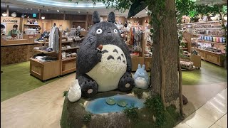 Cửa hàng Ghibli tại Tennoji Osaka [upl. by Bekha]