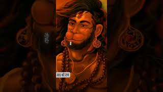 Jay Bajrangbali episode Daya ka Drishti🙏🙏song bhakti [upl. by Simonetta]