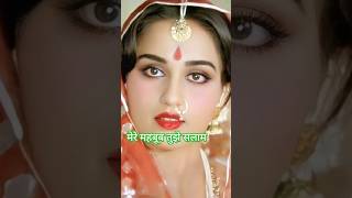 mere mehboob tujhe salam  mohammad rafi hit songs  mohammad rafi rafisahabsongstatus shorts [upl. by Eirolav]