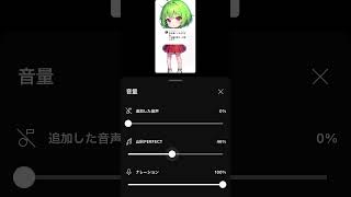 歌ってみた トマト トマトの歌 イラスト トマトマト 新人歌い手 トマト王子 新人vtuber とんとんトマトちゃん [upl. by Madian]