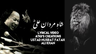 ShaheMardane Ali  Remix   Nusrat Fateh Ali Khan Full Remix Qawali  Atiqs Creations [upl. by Aikyn140]