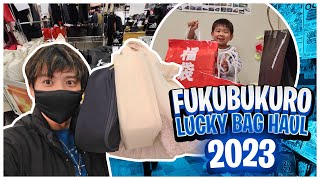 Japan FUKUBUKURO Lucky Bag VLOG Haul in Biggest AEON MALL in KYUSHU [upl. by Yhtnomit952]