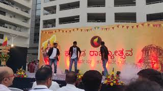 Kannada Rajyotsava 2018 Dance performance by creative kannadigas [upl. by Judi]