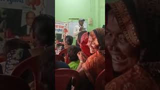 Dxn meeting sahatwar [upl. by Rorry]