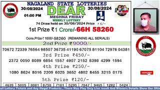 Lottery Sambad Live Dear Nagaland State Lottery Live draw result 300824Lottery live sambad [upl. by Stralka]