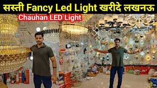 Best Light Shop Lucknow 2024  Ceiling light in Lucknow  Fancy Light Market  Chandelier in Lucknow [upl. by Rebor]