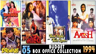 Bollywood Movies Box Office Collection 1994  Top 5 Hindi Movies of 1994  Mohra  Aatish  Dilwale [upl. by Eatnuahs]