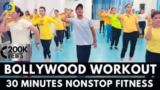 High Energy Fitness Workout  30 Minutes Nonstop Workout  Zumb Fitness With Unique Beats [upl. by Kitrak]