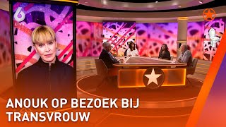 GEEN EXCUSES van ANOUK na TRANSFOBE uitspraak  SHOWNIEUWS [upl. by Clercq]