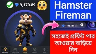 hamster kombat new update  hamster fireman  hamster kombat season 2 [upl. by Motteo]