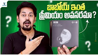 Headphone Zone X Oriveti OD200 Premium Earphone Unboxing and Review [upl. by Pyne]