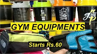 Cheap Gym Equipment Wholesale Market in Sadar Bazar Delhi Gym ShakerGym Bag in Cheap Price [upl. by Divadleahcim]