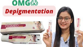 Pigmed depigmentation cream  गोरा करेगी या नहीं🤔 [upl. by Aved]