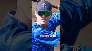 🎥✨ ¡Taiki Sekine está de regreso con los Yaquis de Obregón [upl. by Arluene845]