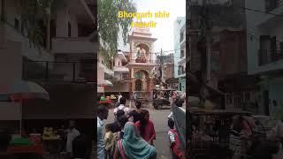 Shiv Mandir bhorgarh Delhi Narela short video [upl. by Sapers]