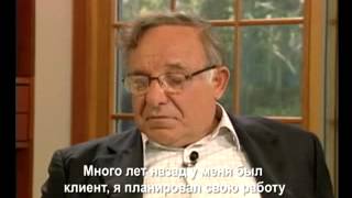 Какой должна быть структура небольшой компании [upl. by Zeralda]