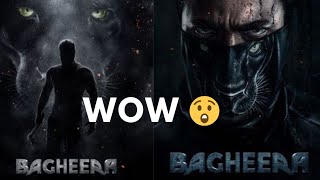 Bagheera Trailer Review ll Entertainment ns [upl. by Abrahamsen408]