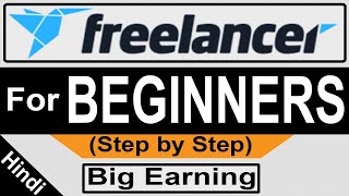 Freelancercom for Beginners 2020  2021  Earn Money from Freelancer  Freelancer How it Works [upl. by Signe]