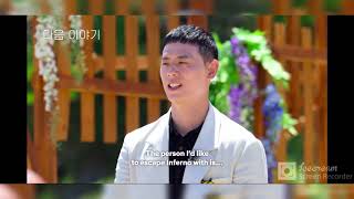 Singles Inferno Season 3 Episode 9 Review KDramaReview92 [upl. by Omolhs]