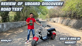 Review And Road Test Of Uboard Discovery EBike Best In Market So Far [upl. by Welcome]