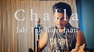 Challa Song  Raj Barman  Unplugged Cover  ShahRukh Khan  Lyrical Video [upl. by Inerney319]