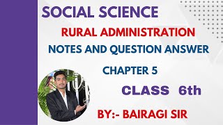 Class 6th chapter 5 rural administration notes questionanswer socialscience [upl. by Connelly]