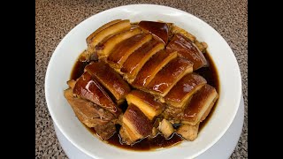 Double Cooked Pork Belly With Preserved Mustard Leaves [upl. by Oguh]