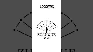 你学会了吗？视频来源景凡logo设计 logo设计 logodesigner logodesign graphicdesigner graphicdesign 教学 [upl. by Saint721]