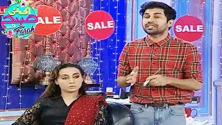 Wajid Khan Makeup Artist Special  Ek Nayee Subah With Farah  12 March 2018  Aplus  CA1 [upl. by Kitty]